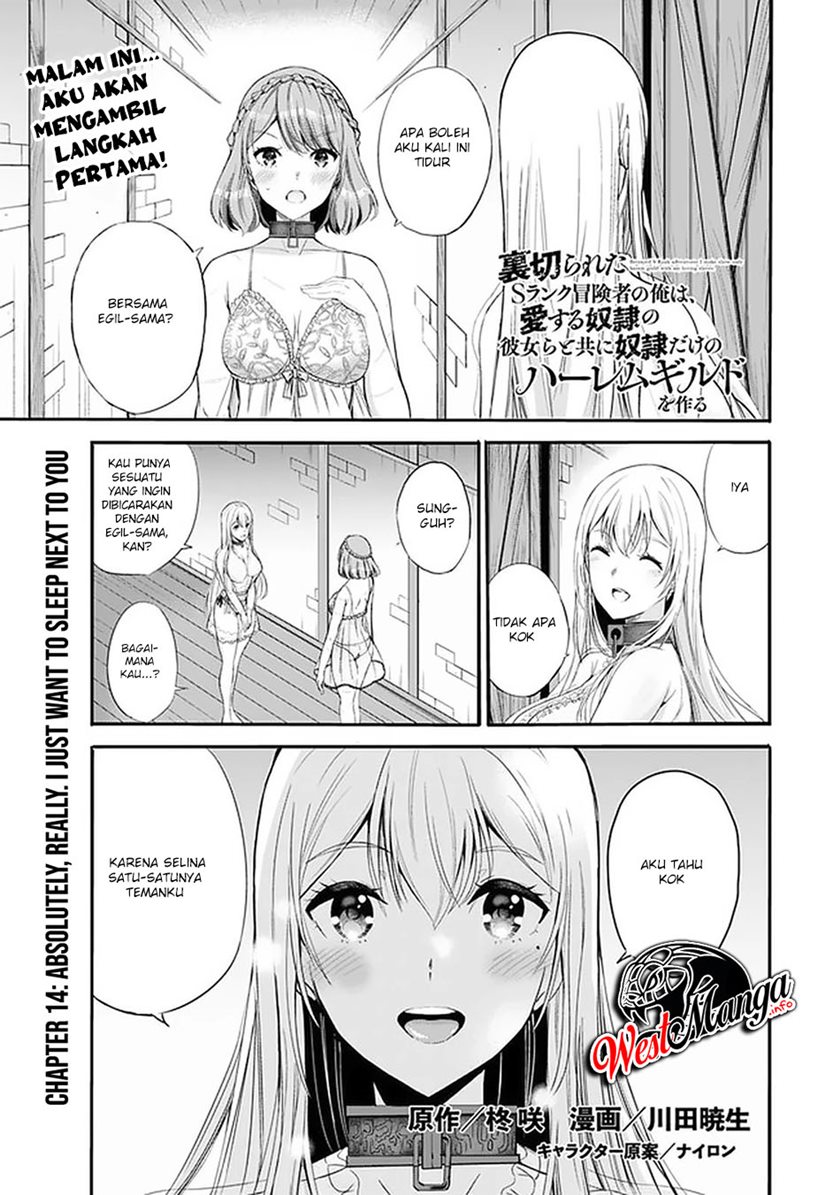 Uragirareta S Rank Boukensha no Ore wa, Aisuru Dorei no Kanojora to Tomoni Dorei dake no Harem Guild o Tsukuru